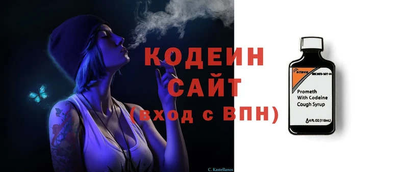 Как найти закладки Адыгейск Cocaine  Каннабис  Меф мяу мяу  A-PVP  ГАШ 