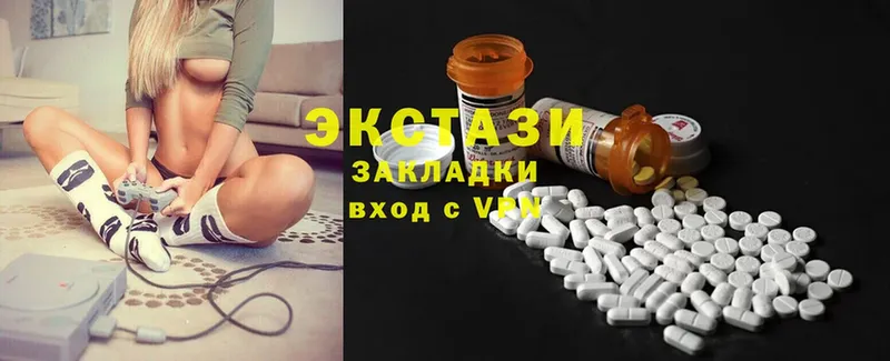 omg ссылки  Адыгейск  дарк нет телеграм  Ecstasy VHQ 