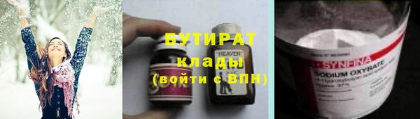 таблы Ельня